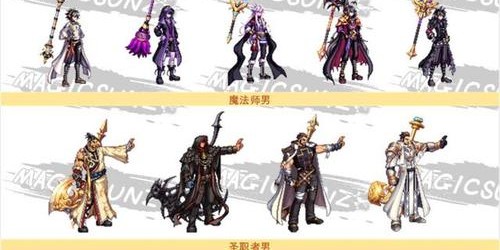 最新地下城私服网站大全一览