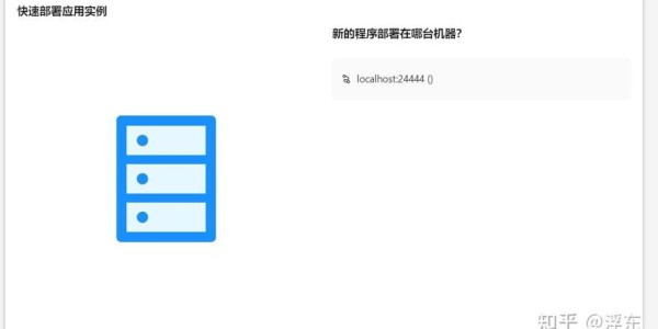 地下城私服脚本制作全攻略