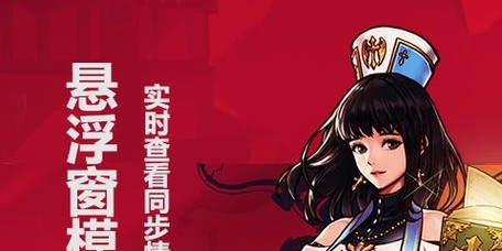 DNF双开神器推荐，游戏多开无忧，畅享双倍乐趣