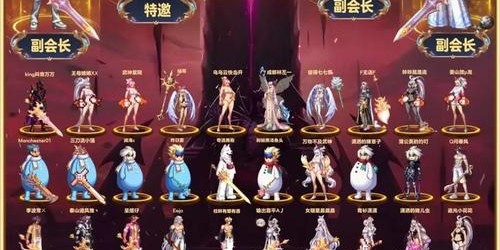 如何安全寻找并参与地下城私服体验？