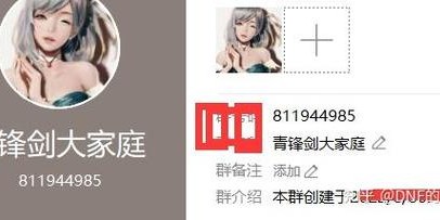 地下城私服外挂辅助网站排行榜大揭秘