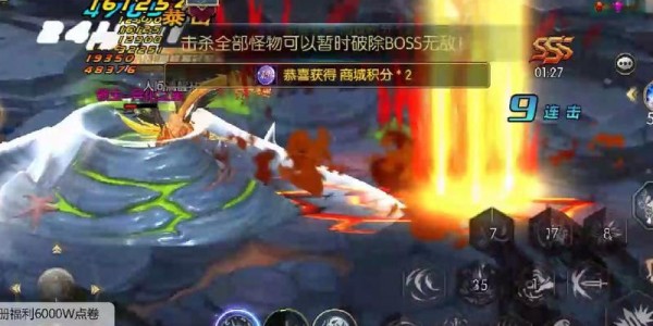 地下城私服外挂辅助工具下载教程
