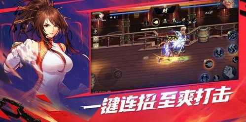 一键安装地下城私服详细教程