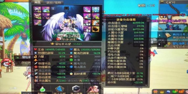每日新开地下城私服发布网，探索最新游戏服务器