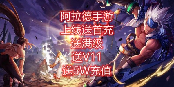 揭秘DNF私服辅助外挂卡商城的内幕