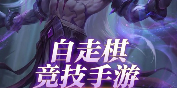 地下城私服辅助官网，开启游戏新境界