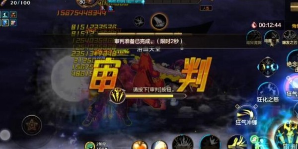 地下城与勇士SF，勇者之路的探索之旅