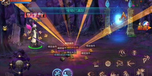 地下城与勇士SF队友视频制作全攻略