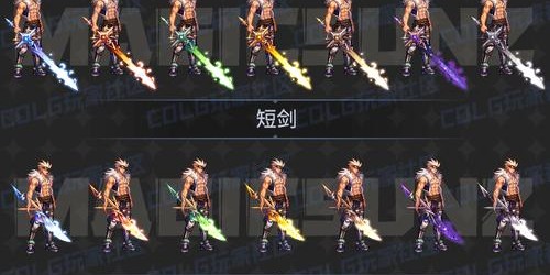 地下城与勇士SF超变武器精选，探索顶级装备的无限可能