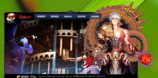 地下城与勇士SF登录指南，轻松上手，畅游虚拟世界