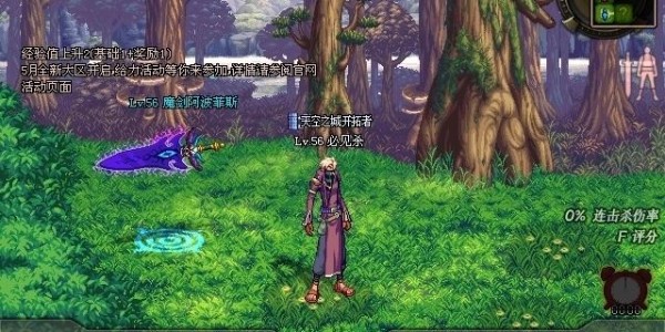 地下城与勇士SF枪械全解析，掌握战斗艺术