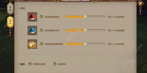 地下城世界私服手游下载全攻略