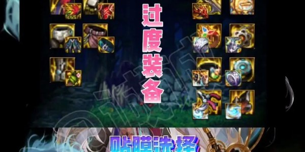 地下城与勇士SF活动全面指南