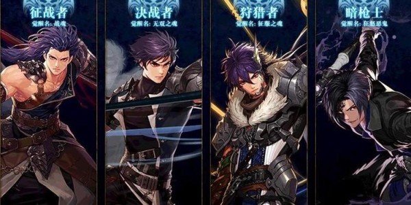 地下城与勇士SF枪号全面解析
