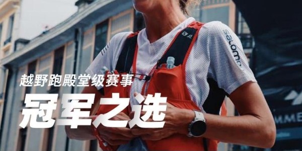 地下城私服，揭秘未知，极限挑战