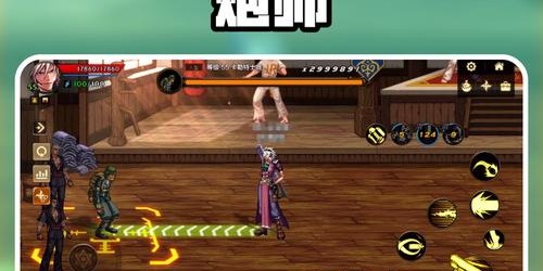 地下城与勇士SF，连接枪技巧深度解析